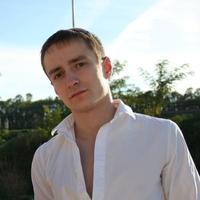 Отзыв от Сергей - Виза Destination Thailand